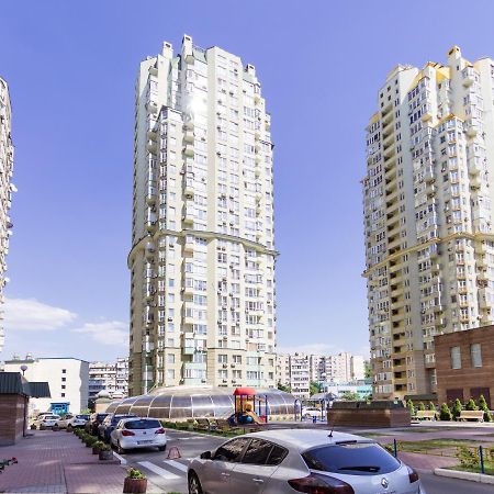 Navit Apartments With Breakfast, Near The Railway Station, The City Center, The Park Kijev Kültér fotó
