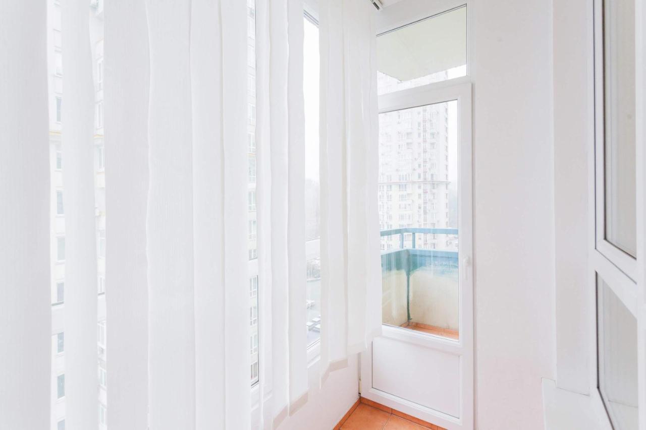 Navit Apartments With Breakfast, Near The Railway Station, The City Center, The Park Kijev Kültér fotó