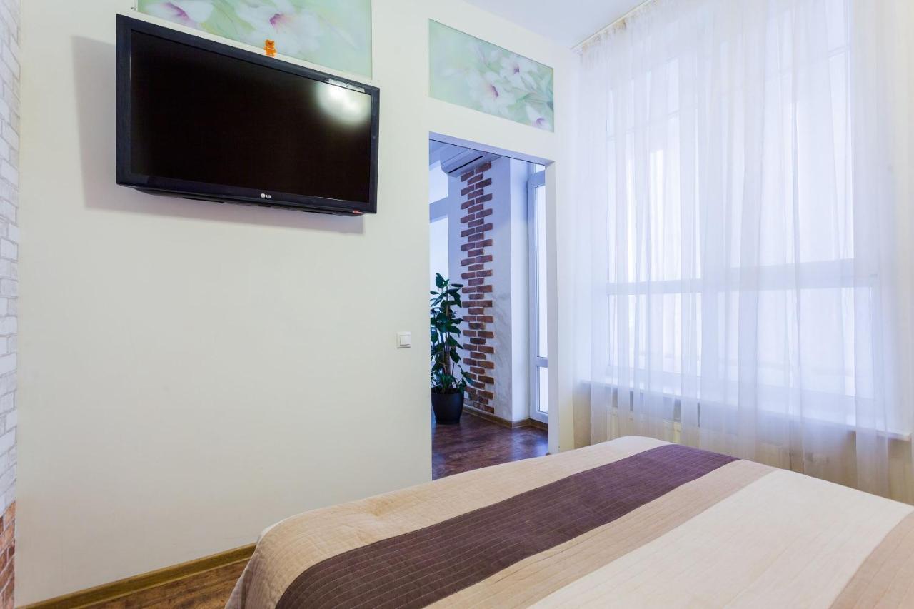 Navit Apartments With Breakfast, Near The Railway Station, The City Center, The Park Kijev Kültér fotó