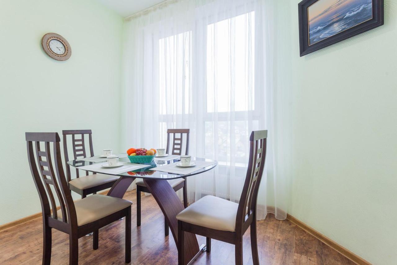 Navit Apartments With Breakfast, Near The Railway Station, The City Center, The Park Kijev Kültér fotó