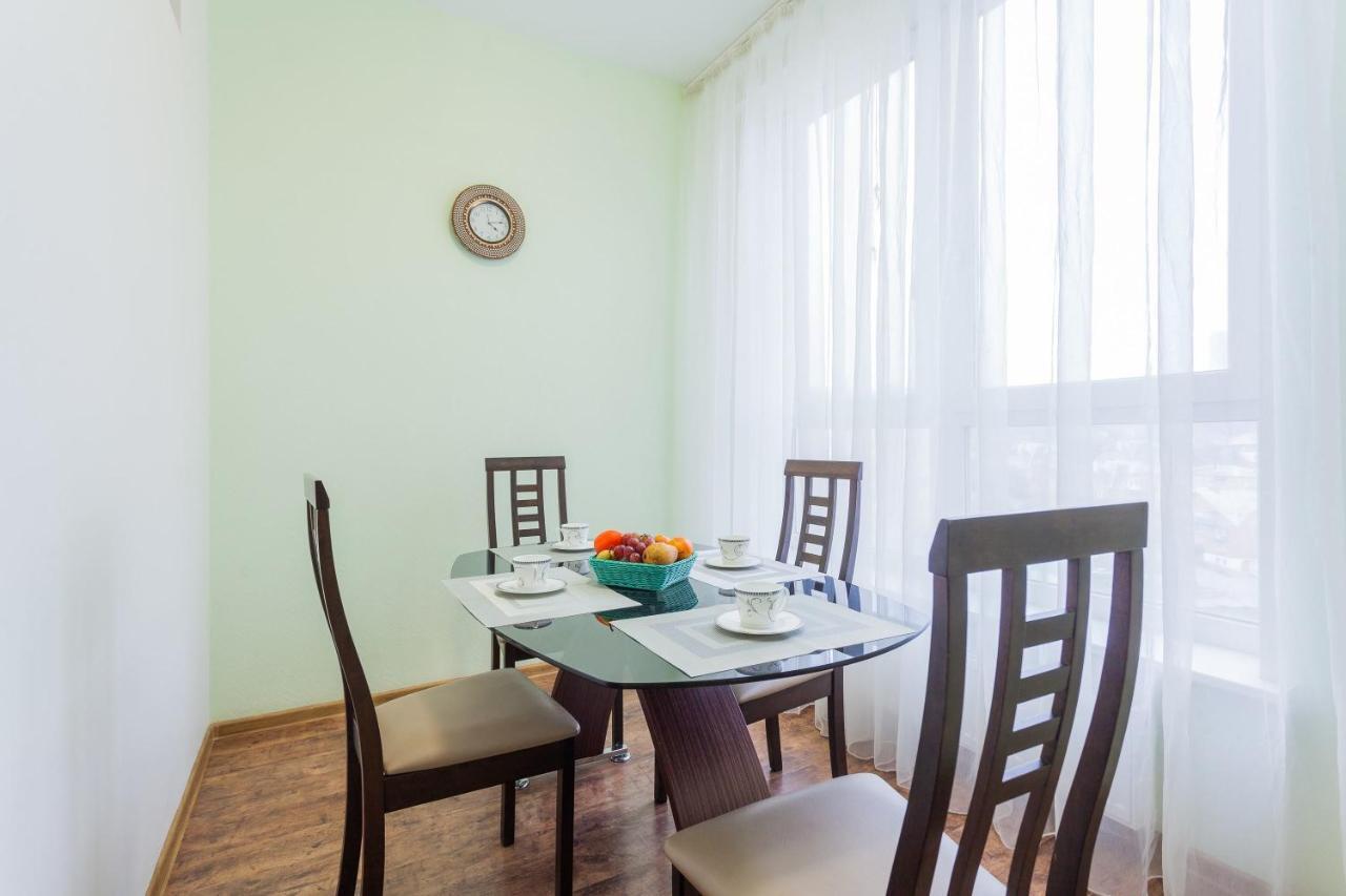Navit Apartments With Breakfast, Near The Railway Station, The City Center, The Park Kijev Kültér fotó